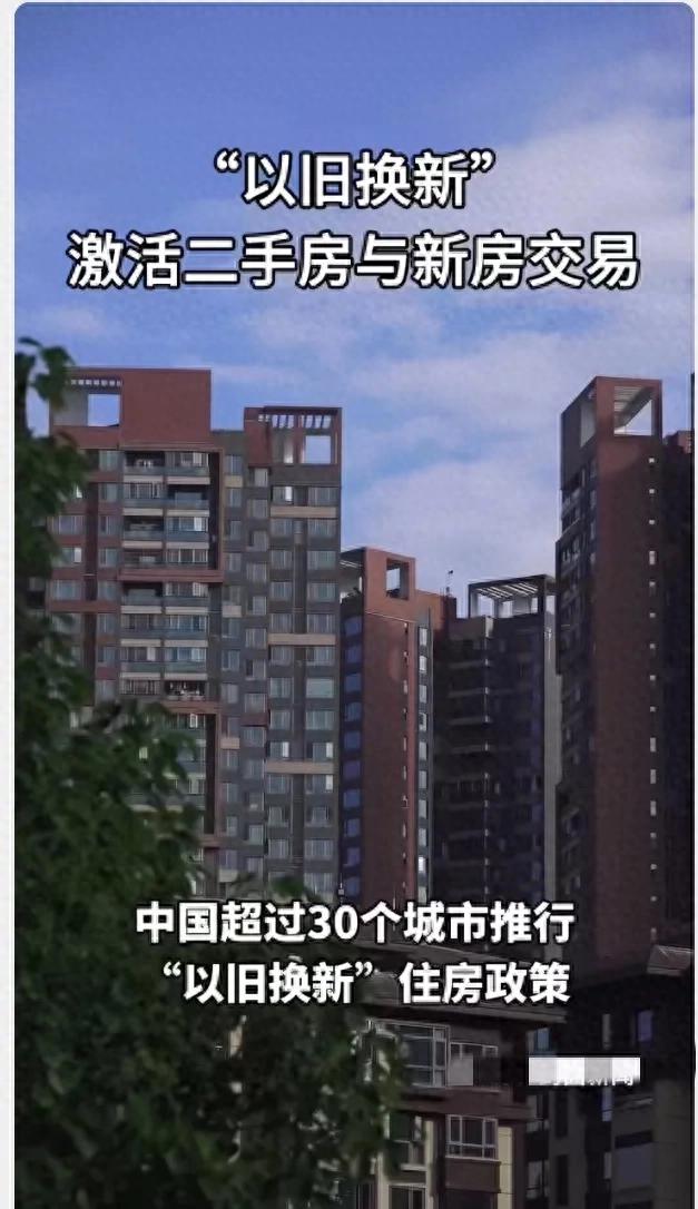 老車抵押貸款(抵押貸款的車還能賣嗎)？ (http://m.ssksuo.cn/) 知識(shí)問答 第1張