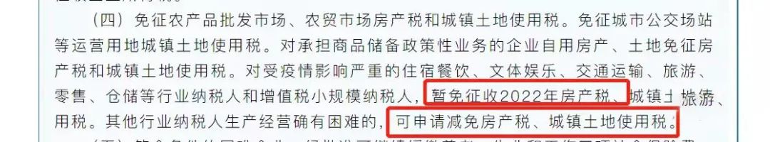 蘇州車輛證抵押貸款(抵押蘇州證貸款車輛怎么過戶)？ (http://m.ssksuo.cn/) 知識問答 第1張