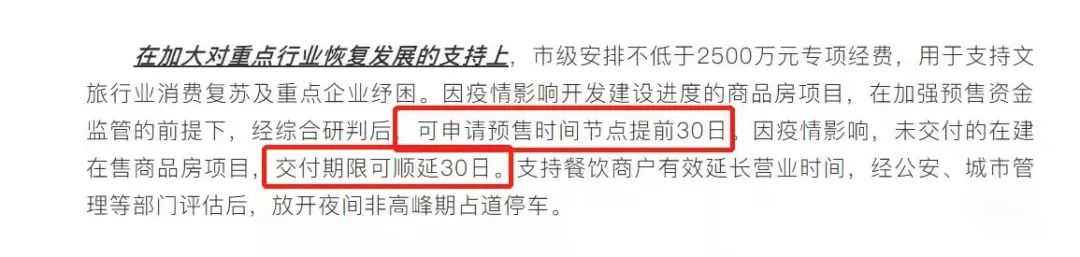 蘇州車輛證抵押貸款(抵押蘇州證貸款車輛怎么過戶)？ (http://m.ssksuo.cn/) 知識問答 第2張