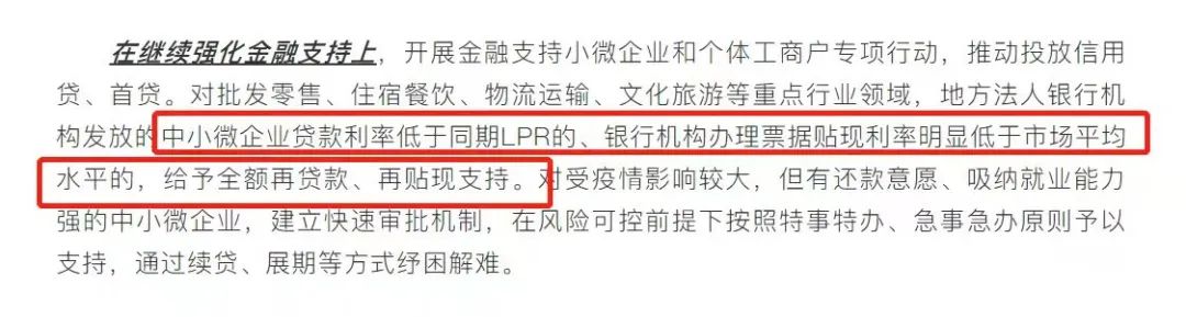 蘇州車輛證抵押貸款(抵押蘇州證貸款車輛怎么過戶)？ (http://m.ssksuo.cn/) 知識問答 第3張