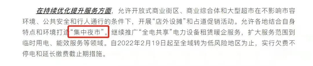 蘇州車輛證抵押貸款(抵押蘇州證貸款車輛怎么過戶)？ (http://m.ssksuo.cn/) 知識問答 第4張