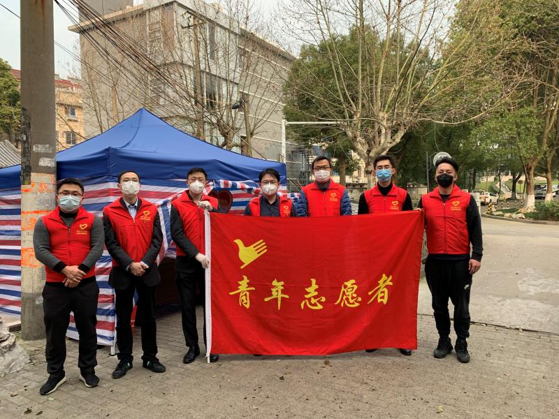 吳江市汽車抵押貸款( 農(nóng)行蘇州吳江分行疫情防控金融服務(wù) )？ (http://m.ssksuo.cn/) 知識(shí)問(wèn)答 第3張