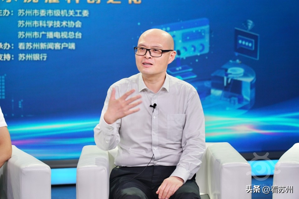 蘇州有抵押貸款(蘇州銀行科創(chuàng)金融支持)？ (http://m.ssksuo.cn/) 知識問答 第3張