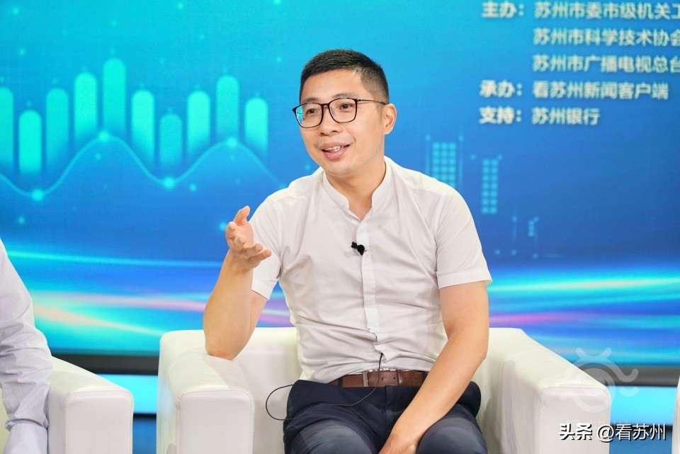 蘇州有抵押貸款(蘇州銀行科創(chuàng)金融支持)？ (http://m.ssksuo.cn/) 知識問答 第7張