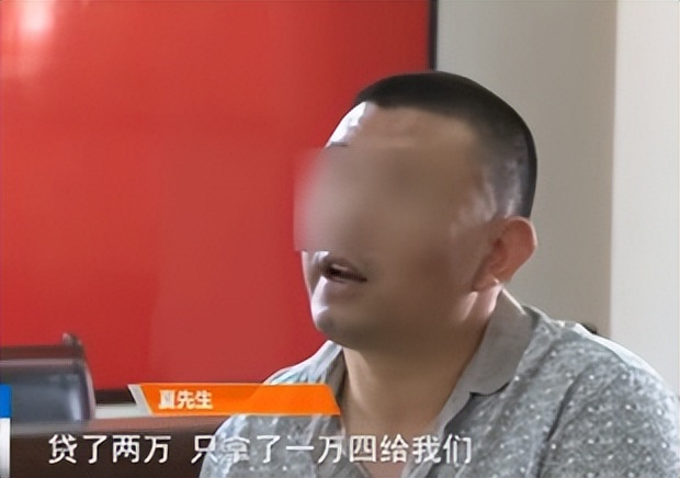 附近車輛抵押貸款(內(nèi)江市汽車服務公司騙局)？ (http://m.ssksuo.cn/) 知識問答 第2張