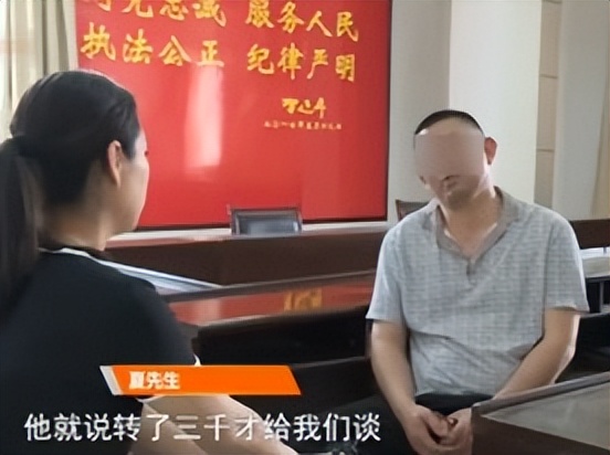 附近車輛抵押貸款(內(nèi)江市汽車服務公司騙局)？ (http://m.ssksuo.cn/) 知識問答 第3張