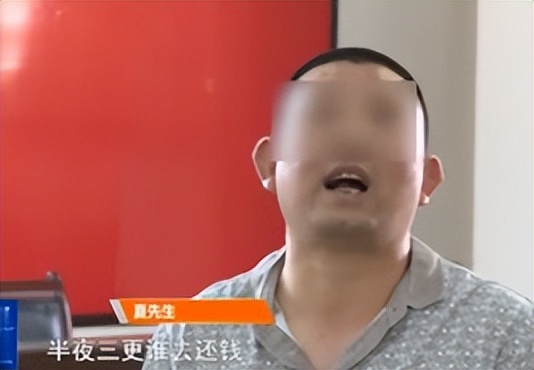 附近車輛抵押貸款(內(nèi)江市汽車服務公司騙局)？ (http://m.ssksuo.cn/) 知識問答 第5張