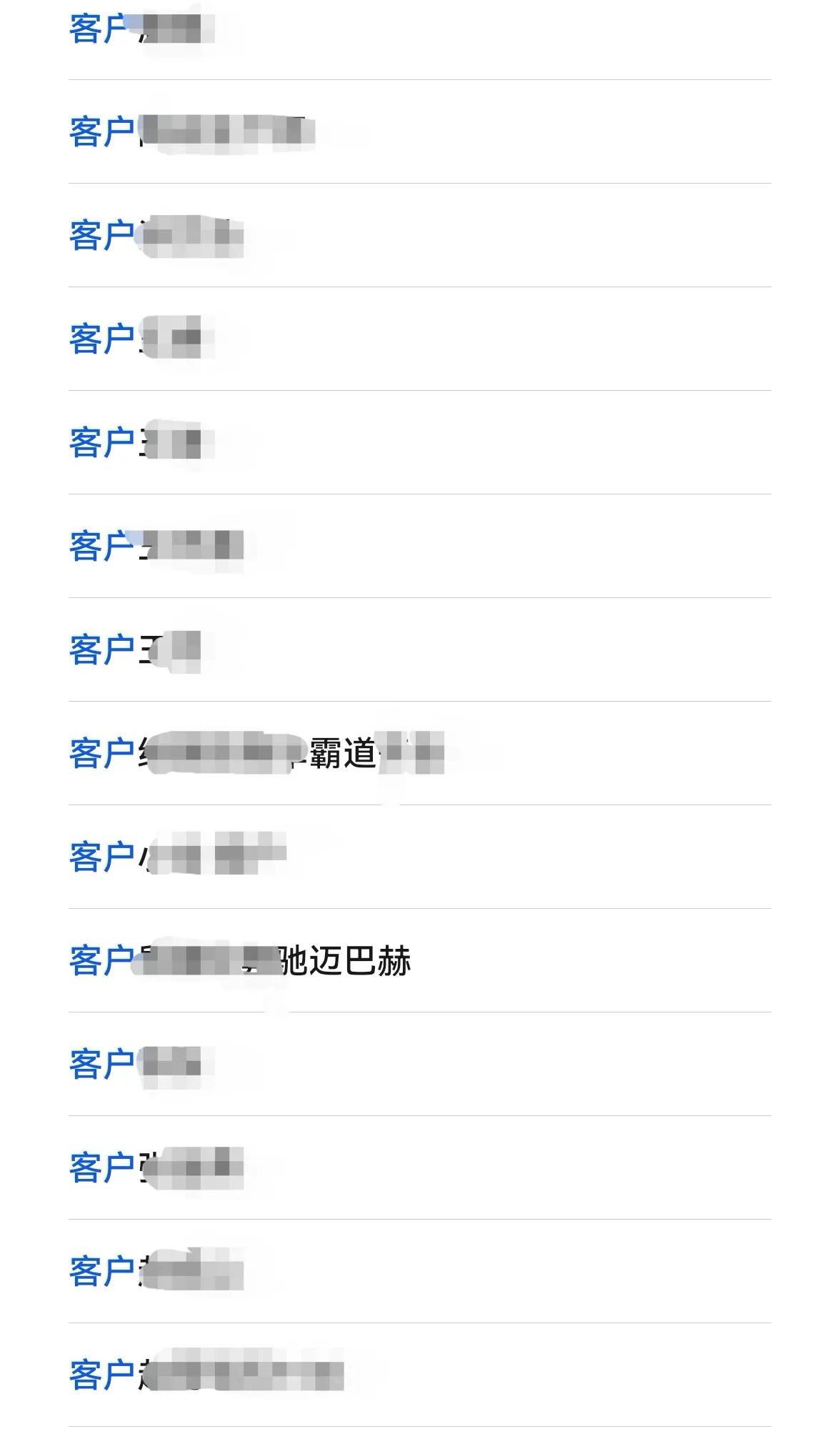 附近的汽車抵押貸款(車抵業(yè)務(wù)業(yè)績(jī)?cè)鲩L(zhǎng))？ (http://m.ssksuo.cn/) 知識(shí)問答 第7張