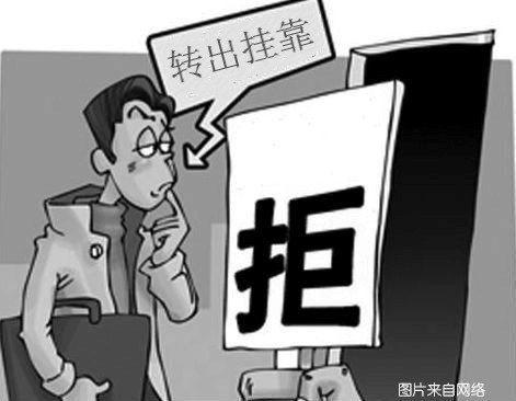 貸款車(chē)做抵押(個(gè)人貨車(chē)掛靠問(wèn)題)？ (http://m.ssksuo.cn/) 知識(shí)問(wèn)答 第7張