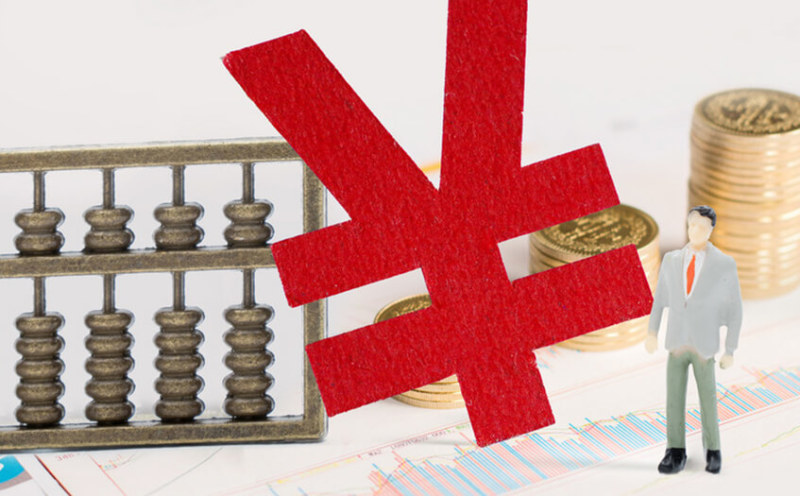 區(qū)汽車抵押貸款(信用貸款利率對比)？ (http://m.ssksuo.cn/) 知識問答 第1張