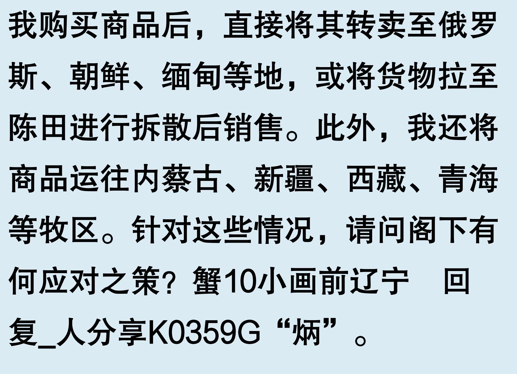 車輛有抵押貸款(抵押車手續(xù)問(wèn)題)？ (http://m.ssksuo.cn/) 知識(shí)問(wèn)答 第5張