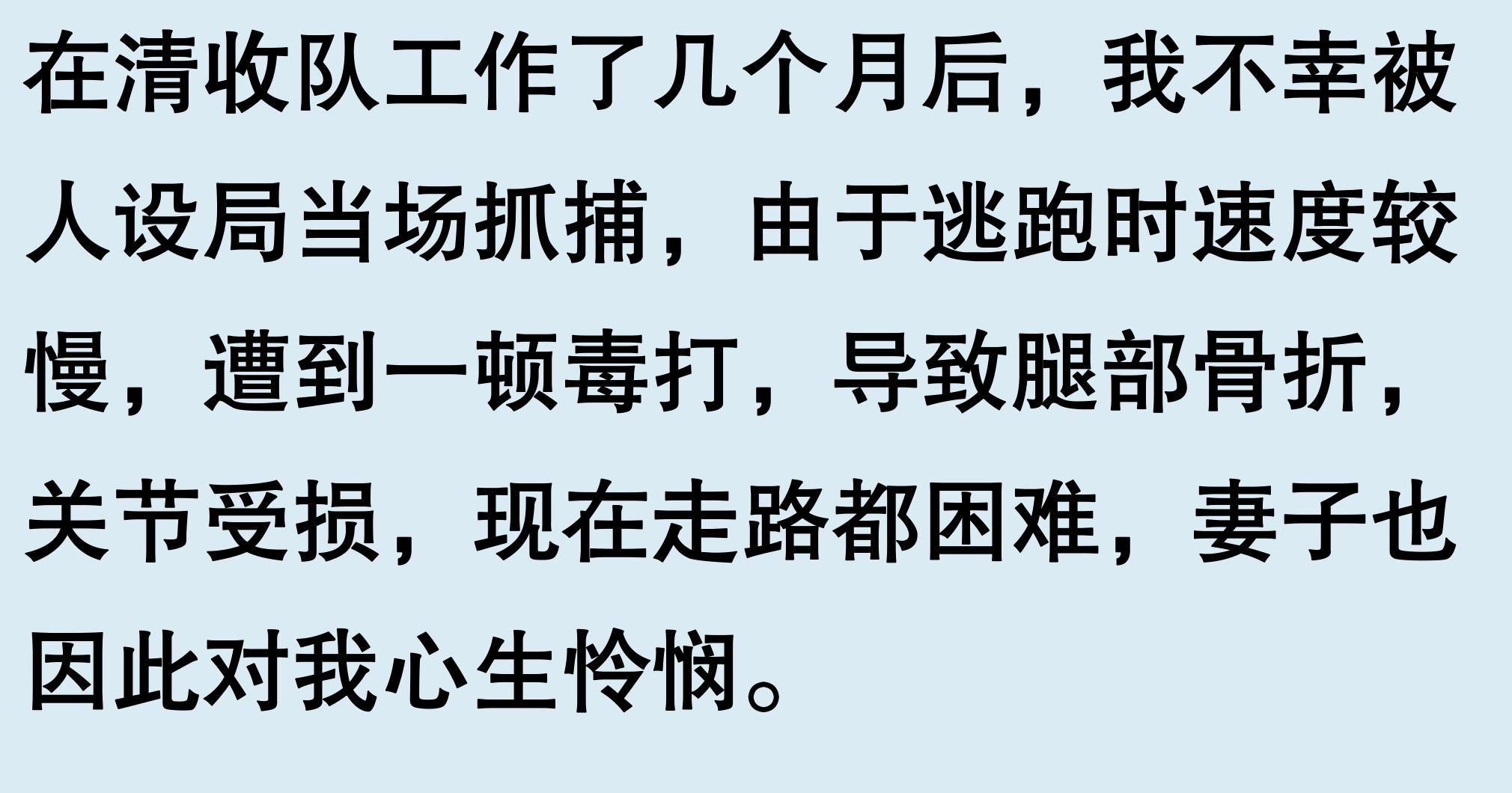 車輛有抵押貸款(抵押車手續(xù)問(wèn)題)？ (http://m.ssksuo.cn/) 知識(shí)問(wèn)答 第8張