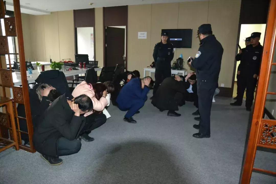 蘇州房證抵押貸款(獅山派出所貸款公司清查)？ (http://m.ssksuo.cn/) 知識(shí)問(wèn)答 第4張