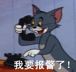 蘇州房證抵押貸款(獅山派出所貸款公司清查)？ (http://m.ssksuo.cn/) 知識(shí)問(wèn)答 第7張