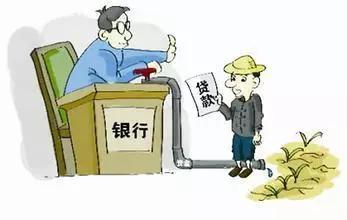 蘇州汽車做抵押貸款(安徽宿州勸耕貸)？ (http://m.ssksuo.cn/) 知識問答 第2張
