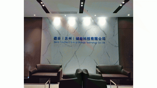 蘇州買房抵押貸款(產(chǎn)業(yè)園資產(chǎn)證券化)？ (http://m.ssksuo.cn/) 知識問答 第5張