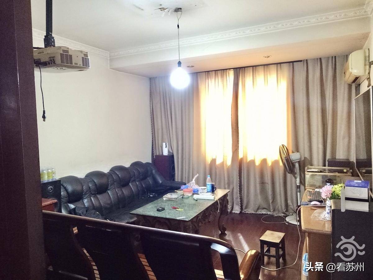 蘇州抵押貸款房屋(《民法典》指定遺產(chǎn)管理人案例)？ (http://m.ssksuo.cn/) 知識問答 第4張