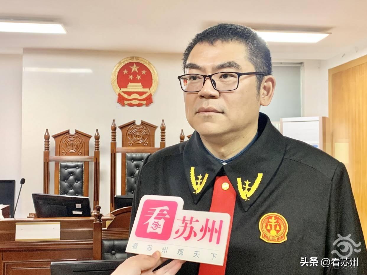 蘇州抵押貸款房屋(《民法典》指定遺產(chǎn)管理人案例)？ (http://m.ssksuo.cn/) 知識問答 第5張