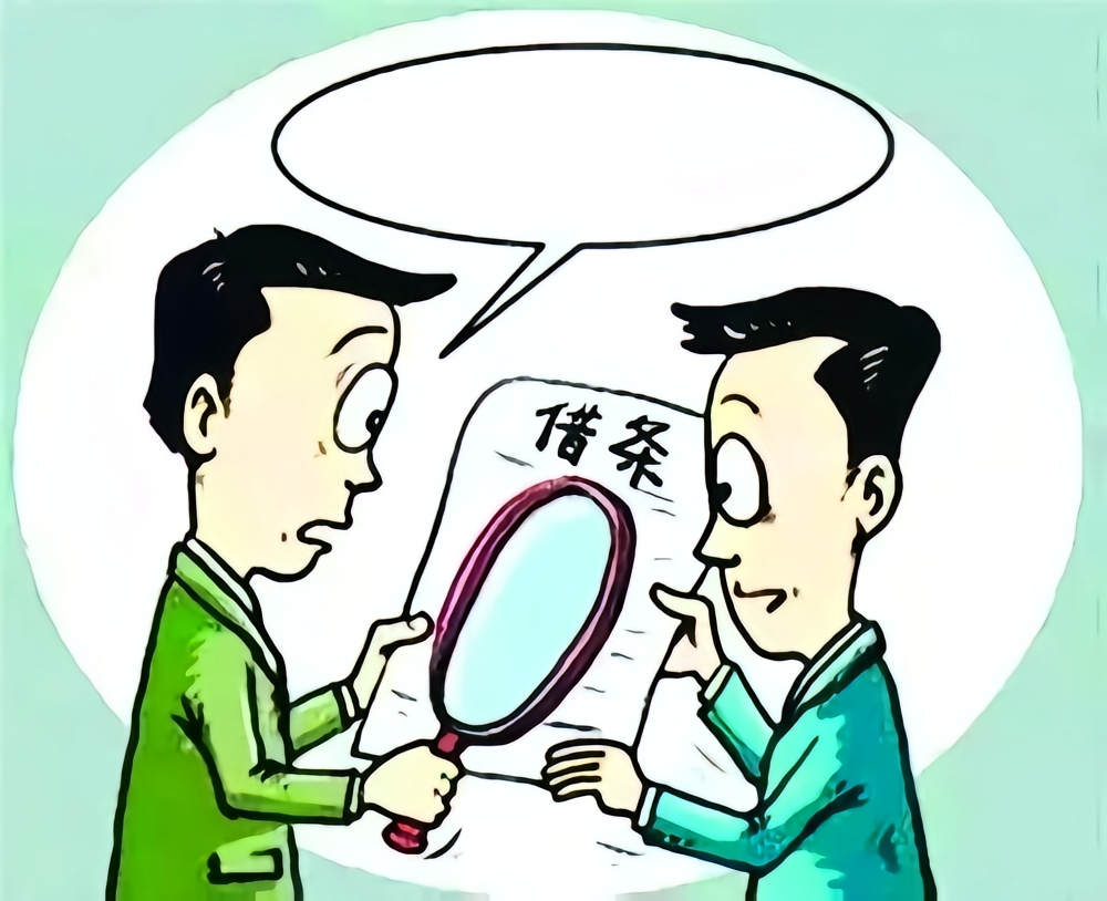 車輛抵押貸款哪家(新能源車折舊系數(shù))？ (http://m.ssksuo.cn/) 知識問答 第2張