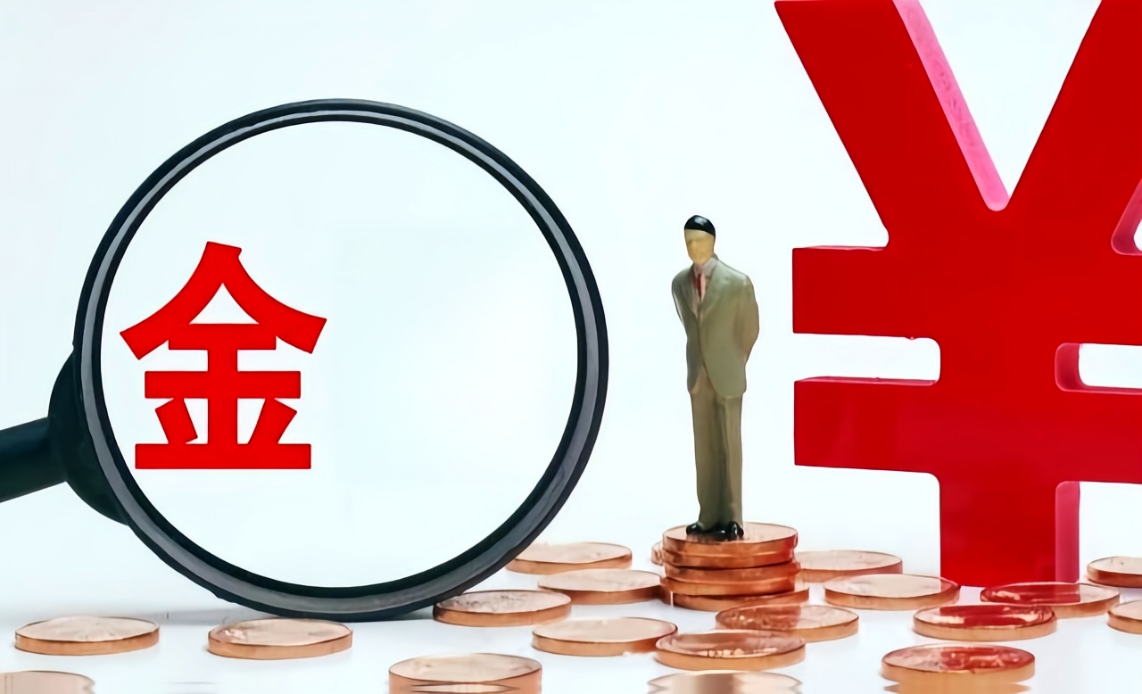 車輛抵押貸款哪家(新能源車折舊系數(shù))？ (http://m.ssksuo.cn/) 知識問答 第3張