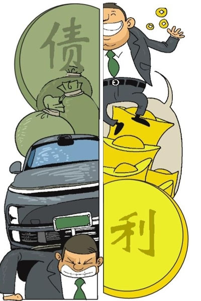 蘇州抵押汽車貸款(全國性車貸詐騙系列案件)？ (http://m.ssksuo.cn/) 知識問答 第1張