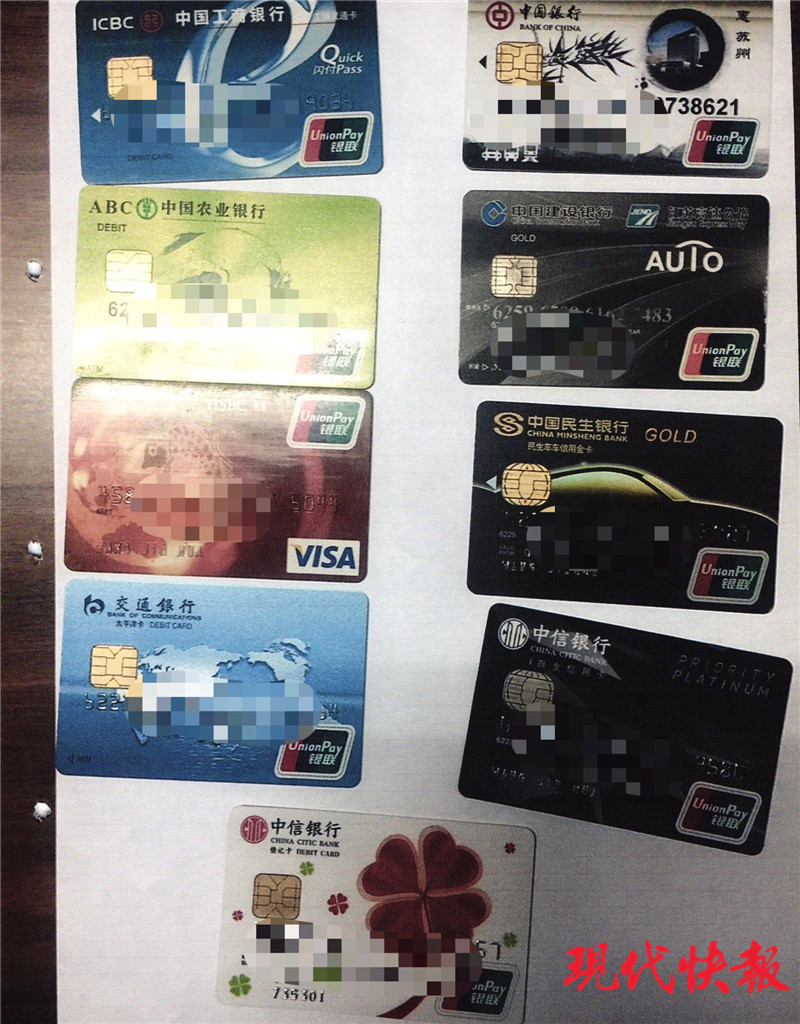 蘇州市抵押貸款(90后女孩被男友騙貸300萬)？ (http://m.ssksuo.cn/) 知識問答 第3張