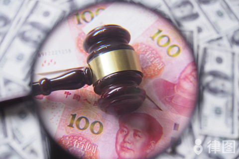 蘇州農(nóng)商銀行抵押貸款(二手房抵押貸款期限)？ (http://m.ssksuo.cn/) 知識(shí)問(wèn)答 第1張