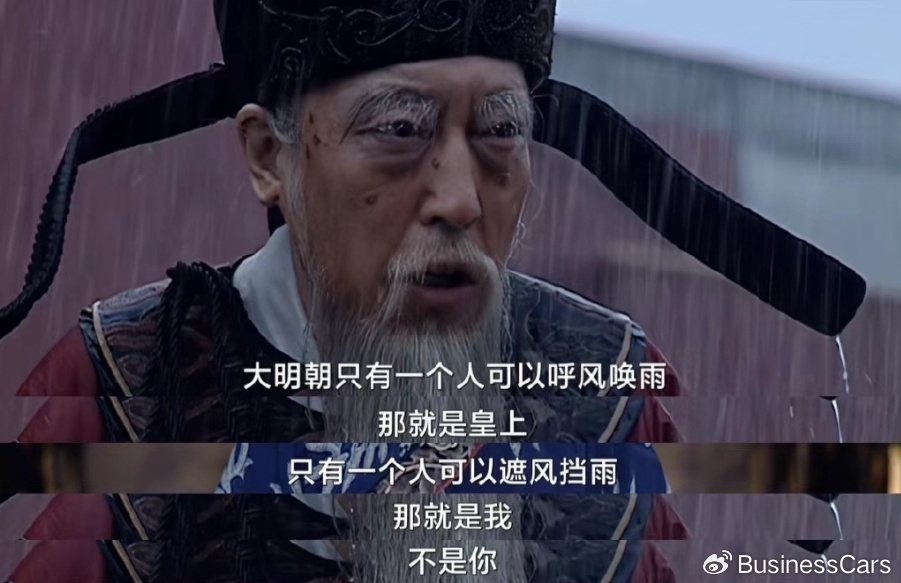 有沒有車輛抵押貸款(二手車行業(yè)怪象)？ (http://m.ssksuo.cn/) 知識問答 第10張