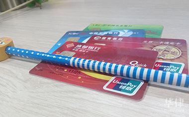 能做車輛抵押貸款(銀行汽車抵押貸款所需材料)？ (http://m.ssksuo.cn/) 知識(shí)問答 第1張