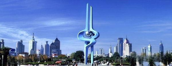 車(chē)抵押貸款款(銀行車(chē)抵貸利率)？ (http://m.ssksuo.cn/) 知識(shí)問(wèn)答 第2張