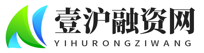上海車子抵押貸款公司(上海抵押貸款公司房車抵押)？ (http://m.ssksuo.cn/) 知識問答 第2張