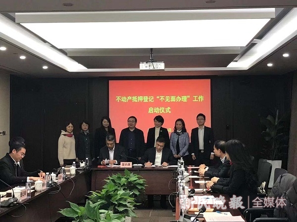 上海徐匯區(qū)汽車抵押貸款(銀行一扇門抵押登記)？ (http://m.ssksuo.cn/) 知識問答 第1張