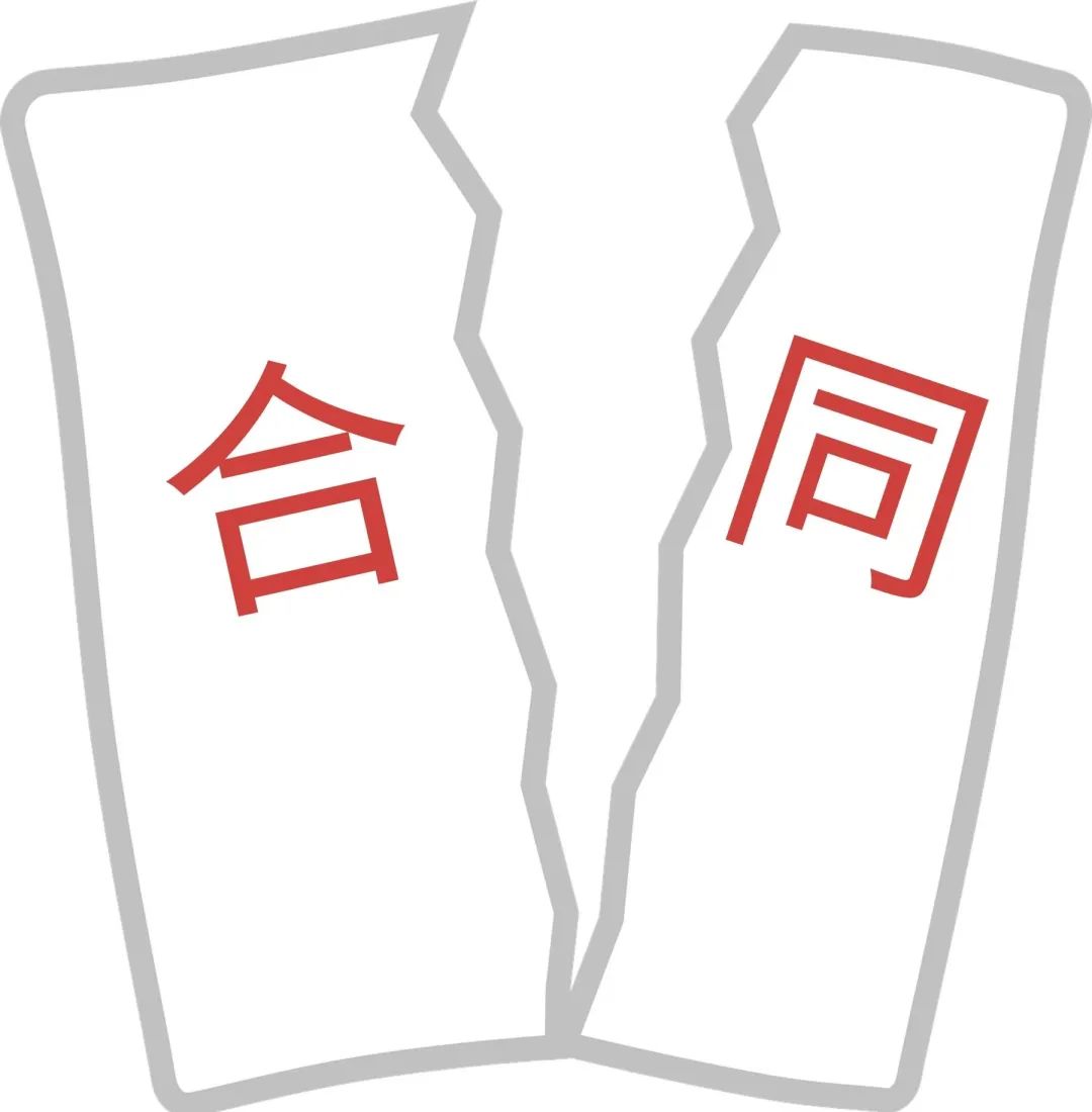 上海車牌抵押借款(滬牌額度租賃法律風(fēng)險(xiǎn))？ (http://m.ssksuo.cn/) 知識(shí)問答 第3張