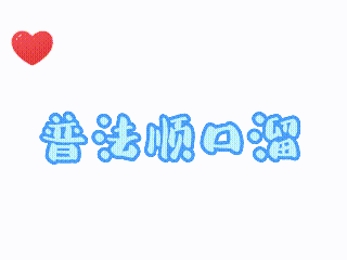 上海車牌抵押借款(滬牌額度租賃法律風(fēng)險(xiǎn))？ (http://m.ssksuo.cn/) 知識(shí)問答 第5張