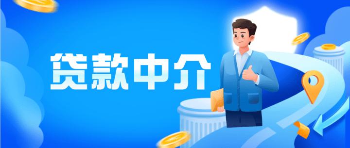 上海有抵押貸款(房產(chǎn)抵押貸款流水不夠怎么辦)？ (http://m.ssksuo.cn/) 知識問答 第4張