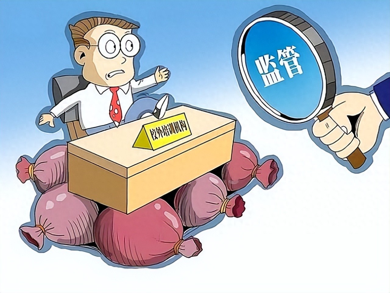 10萬的車抵押借款多少(抵押登記辦理風(fēng)險(xiǎn))？ (http://m.ssksuo.cn/) 知識(shí)問答 第1張