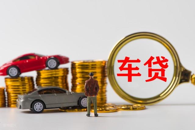 10萬的車抵押借款多少(全款購車與貸款購車對比)？ (http://m.ssksuo.cn/) 知識問答 第3張