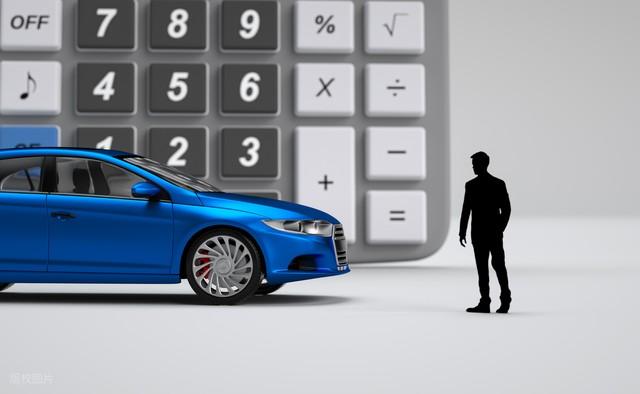 10萬的車抵押借款多少(全款購車與貸款購車對比)？ (http://m.ssksuo.cn/) 知識問答 第4張