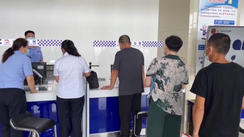 本車抵押放貸(德州車管所車輛抵押解押業(yè)務(wù)平臺)？ (http://m.ssksuo.cn/) 知識問答 第3張