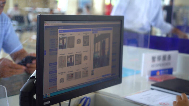 本車抵押放貸(德州車管所車輛抵押解押業(yè)務(wù)平臺)？ (http://m.ssksuo.cn/) 知識問答 第4張