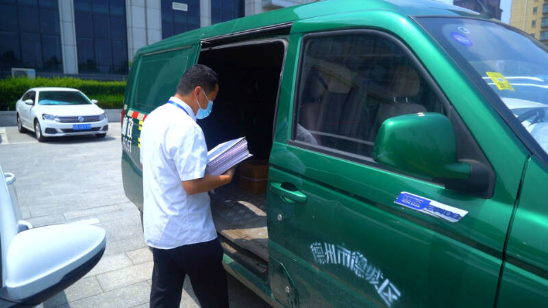 本車抵押放貸(德州車管所車輛抵押解押業(yè)務(wù)平臺)？ (http://m.ssksuo.cn/) 知識問答 第6張