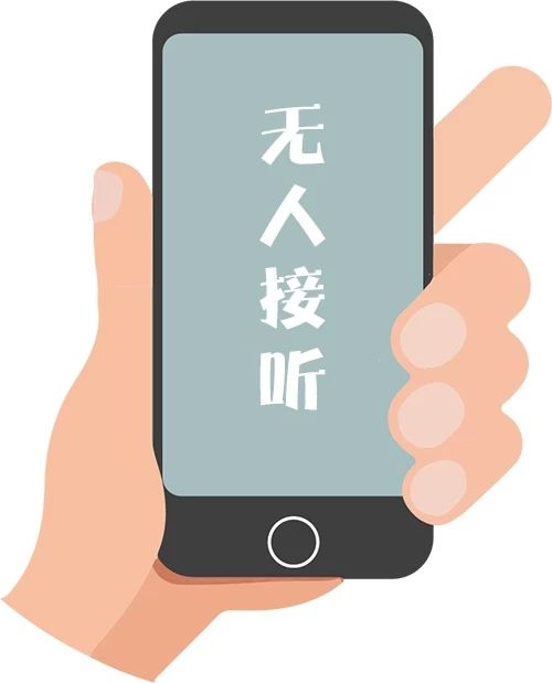 上海汽車抵押個(gè)人貸款(金融借款糾紛案件)？ (http://m.ssksuo.cn/) 知識(shí)問(wèn)答 第4張