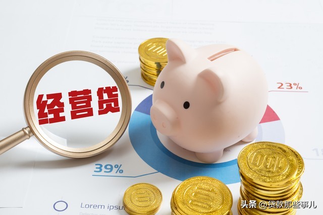 可靠的車抵押貸款公司(征信逾期貸款渠道)？ (http://m.ssksuo.cn/) 知識問答 第3張