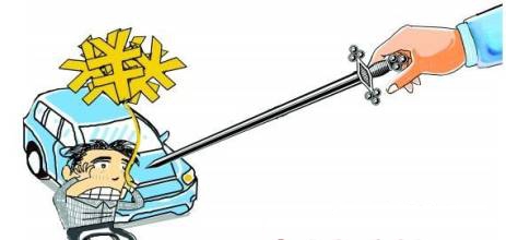 車輛抵押借款需要什么證件(汽車抵押貸款申請條件)？ (http://m.ssksuo.cn/) 知識問答 第1張