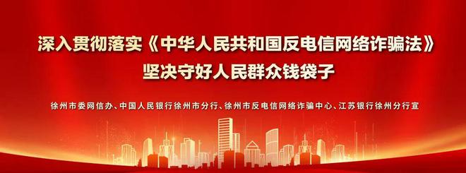 可靠的車抵押貸款公司( 提振消費(fèi)專項(xiàng)行動(dòng)方案 )？ (http://m.ssksuo.cn/) 知識(shí)問答 第1張