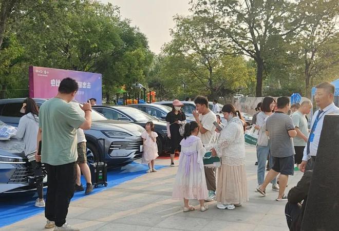 可靠的車抵押貸款公司( 提振消費(fèi)專項(xiàng)行動(dòng)方案 )？ (http://m.ssksuo.cn/) 知識(shí)問答 第3張