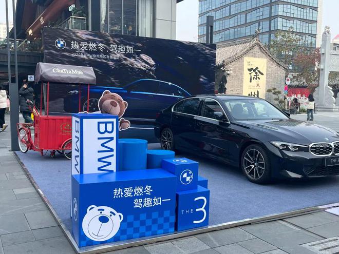 可靠的車抵押貸款公司( 提振消費(fèi)專項(xiàng)行動(dòng)方案 )？ (http://m.ssksuo.cn/) 知識(shí)問答 第4張