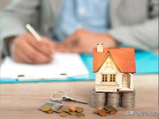 車抵押貸款一般能貸多少錢(房產(chǎn)抵押貸款流程)？ (http://m.ssksuo.cn/) 知識(shí)問答 第1張