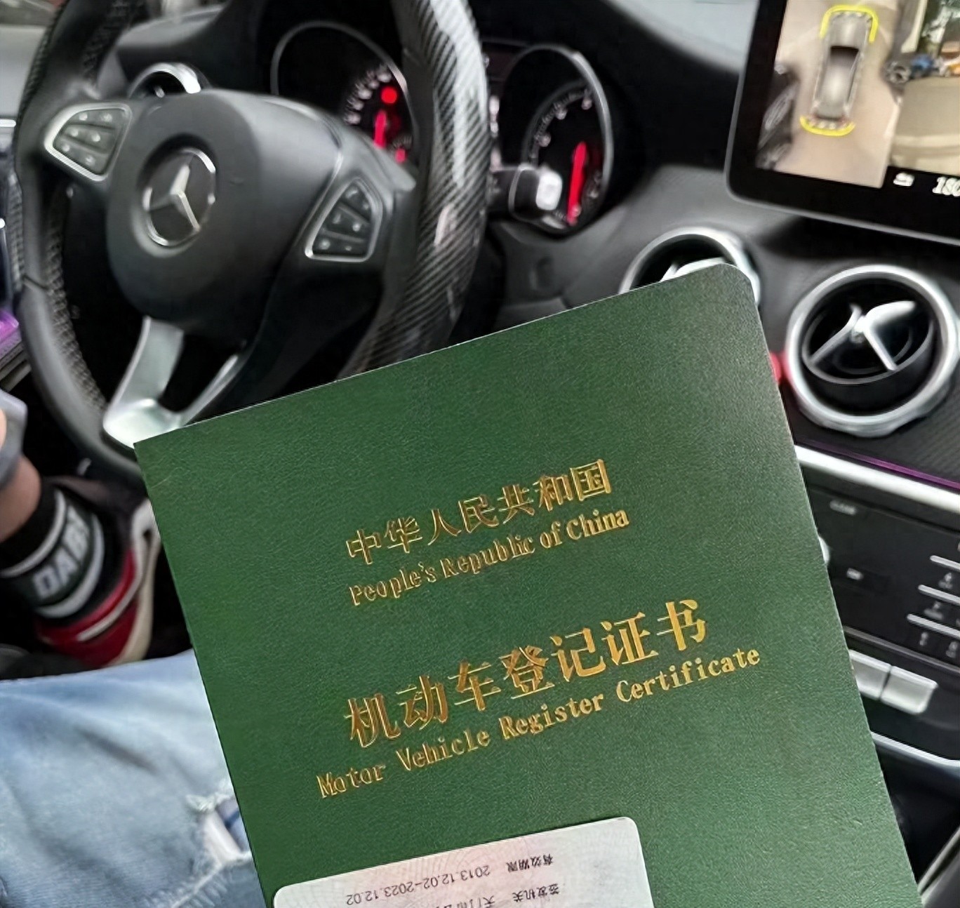 車抵押貸款哪里正規(guī)(車輛抵押狀態(tài)查詢方法)？ (http://m.ssksuo.cn/) 知識(shí)問(wèn)答 第1張