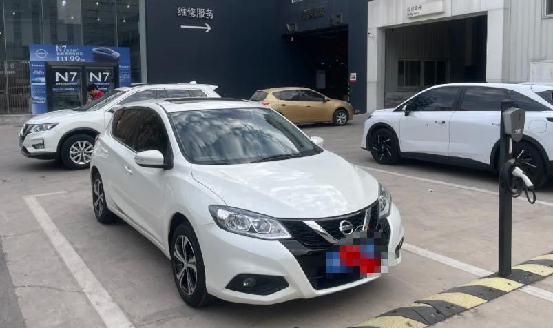 車抵押貸款哪里正規(guī)(車輛抵押狀態(tài)查詢方法)？ (http://m.ssksuo.cn/) 知識(shí)問(wèn)答 第5張